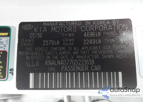 2016 Kia Cadenza Premium из США, поврежденный, VIN KNALN4D77G5221618